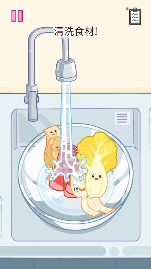 麻辣烫大师手游最新版截图1