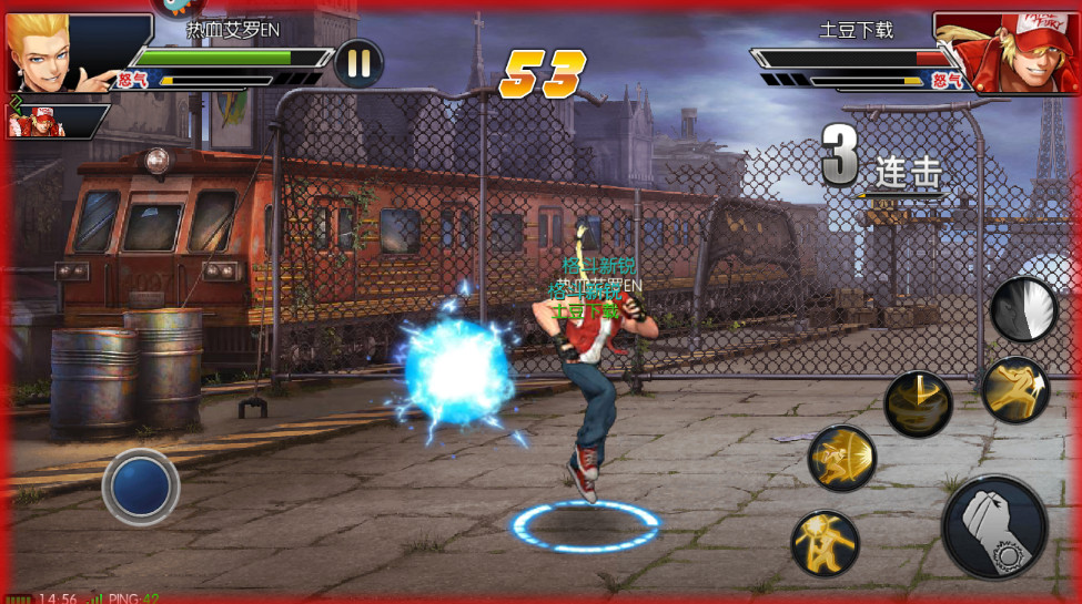 拳皇97ol手游官方正版截图1