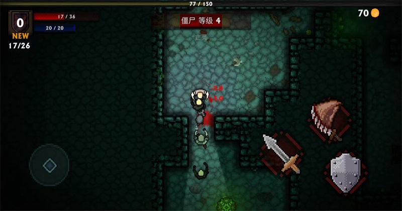 口袋盗贼高级版汉化版下载截图2