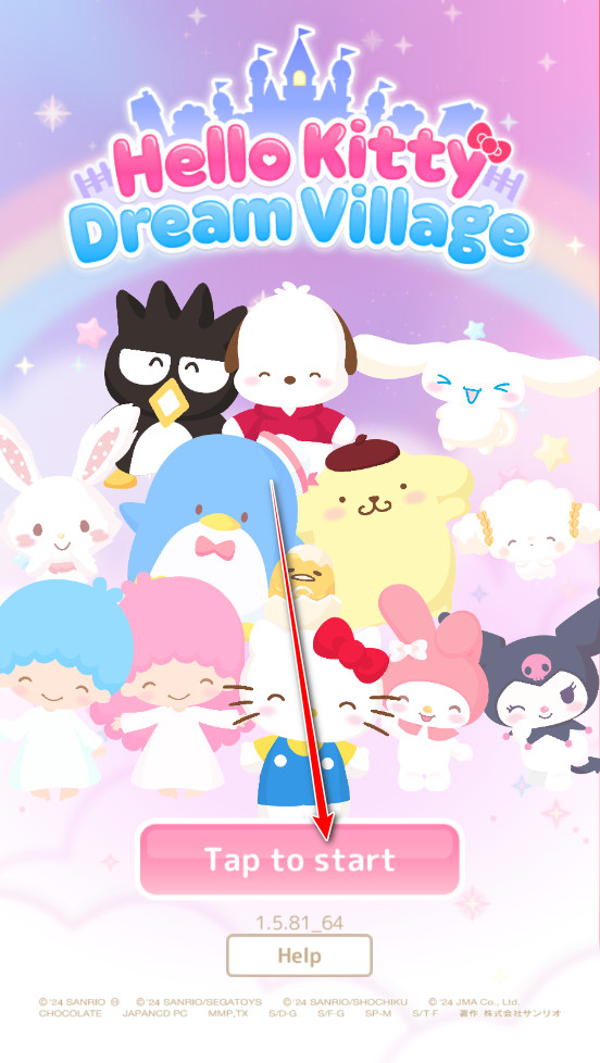 三丽鸥明星的微笑小镇最新版本截图4