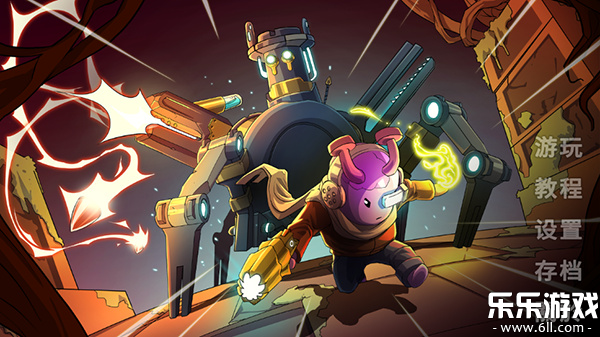 超能机器人下载手机版截图4