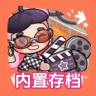 阿凡达世界内置存档2026最新版v1.127