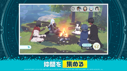 异世界异世界手游最新版截图2