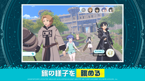 异世界异世界手游最新版截图3