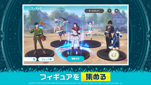 异世界异世界手游最新版截图4