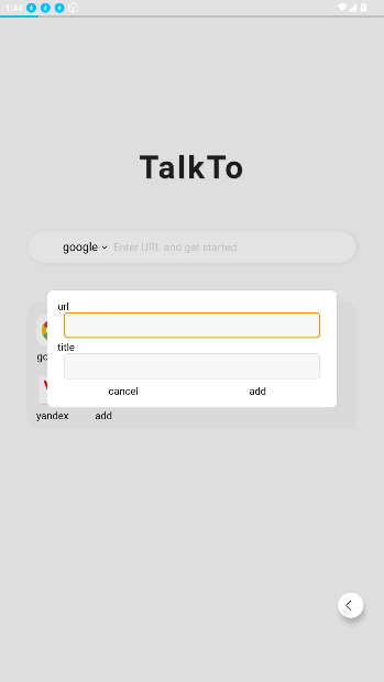 TalkTo浏览器截图3