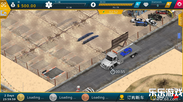 废车场大亨最新版本下载截图3