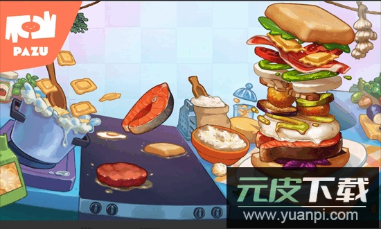 汉堡制造商最新版截图2