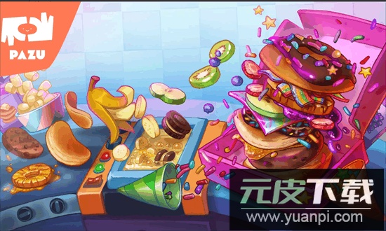 汉堡制造商最新版截图4