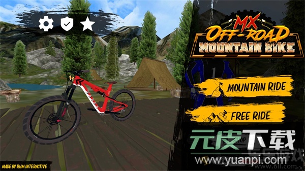 山地自行车速降最新版本下载截图2