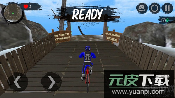 山地自行车速降最新版本下载截图3