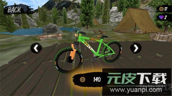 山地自行车速降最新版本下载截图4