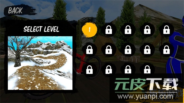 山地自行车速降最新版本下载截图5