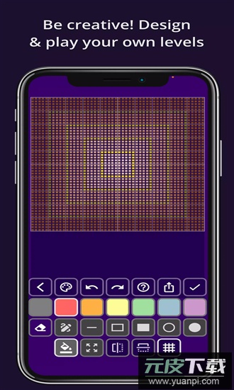 砖块粉碎者最新版截图2