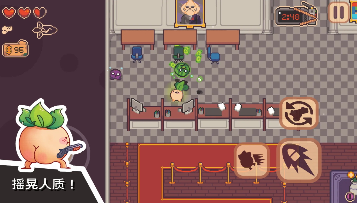 大头菜小子银行大冒险免费版(Turnip Boy Robs a Bank)截图2