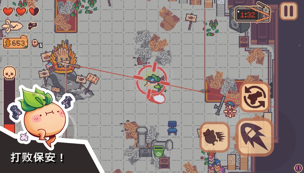 大头菜小子银行大冒险免费版(Turnip Boy Robs a Bank)截图3