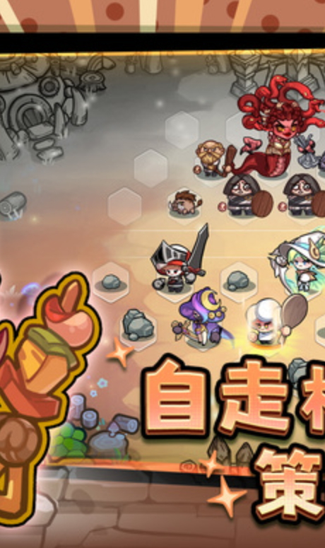 彩色点点战争游戏截图2