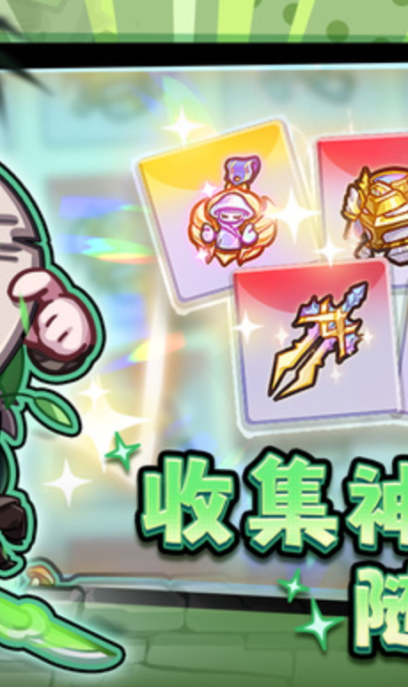 彩色点点战争游戏截图5