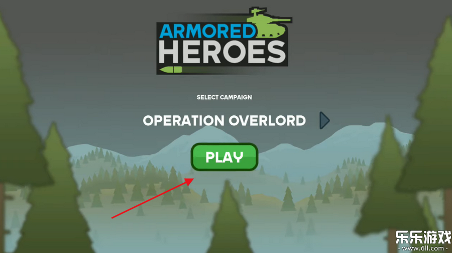 装甲英雄下载手机版截图2