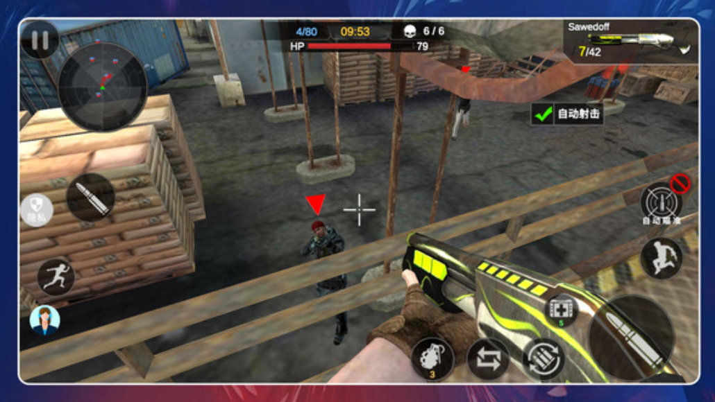 蛟龙狙击行动手游截图2