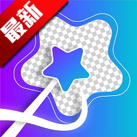 photo抠图P图app最新版本v1.6.1