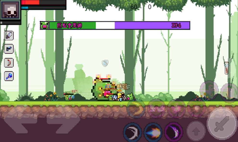 地上城守护者无限金币截图2