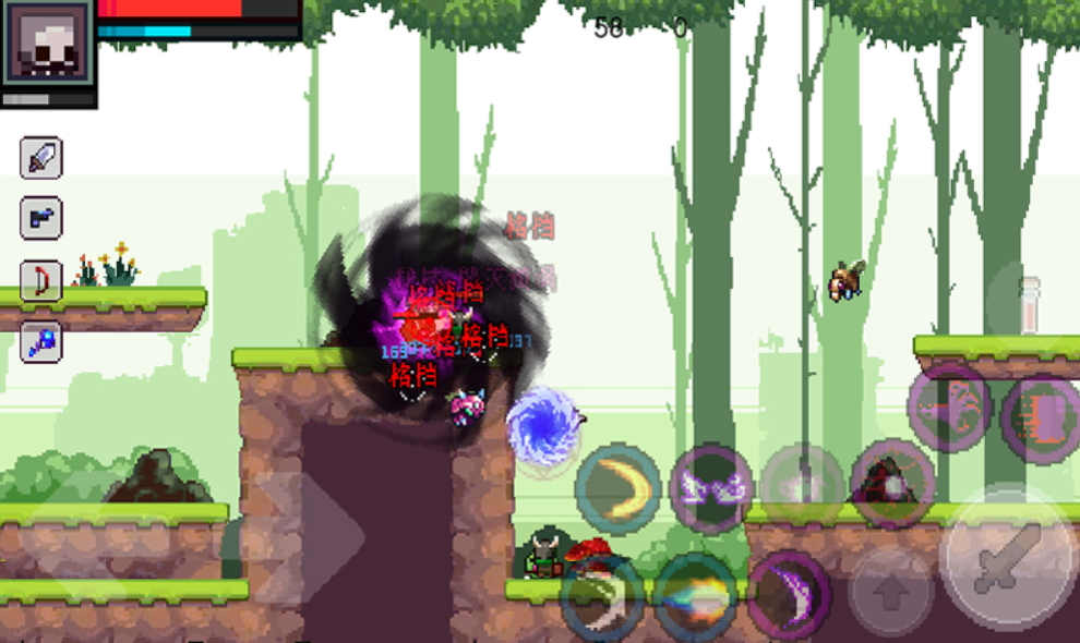 地上城守护者无限金币截图3