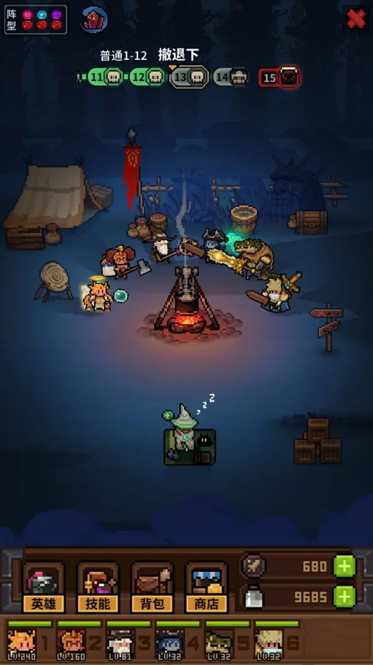 从零开始的大冒险安卓截图2