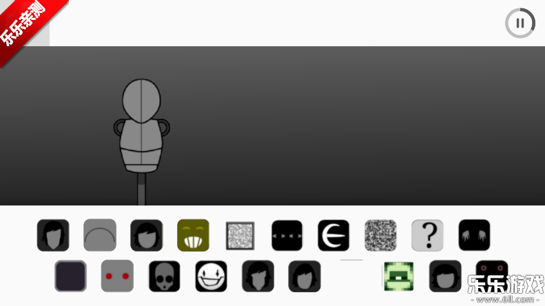 节奏盒子polobox模组手机版下载截图4