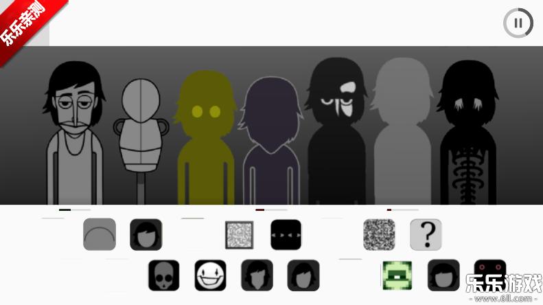 节奏盒子polobox模组手机版下载截图5