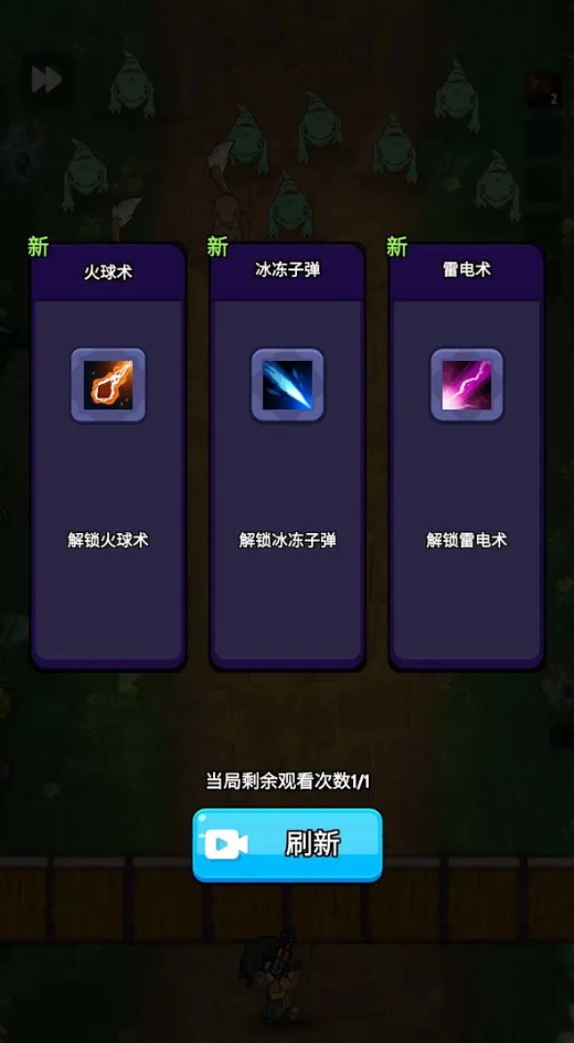 宇宙冒险王无限奖励截图4