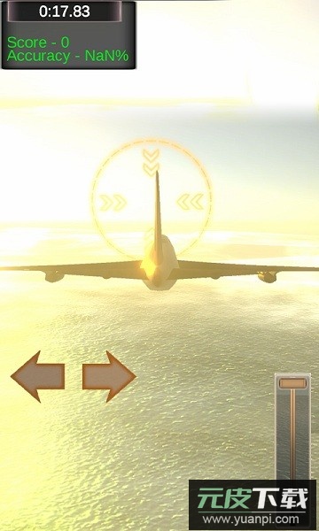 真实飞行员模拟器新版本截图1