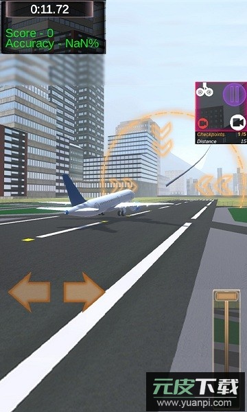 真实飞行员模拟器新版本截图3