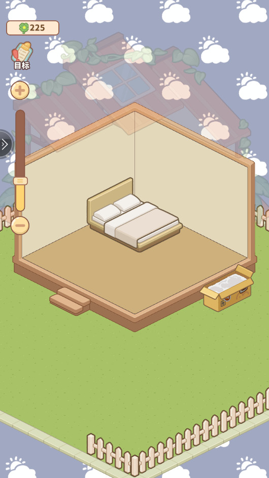 小岛日记最新版下载截图2