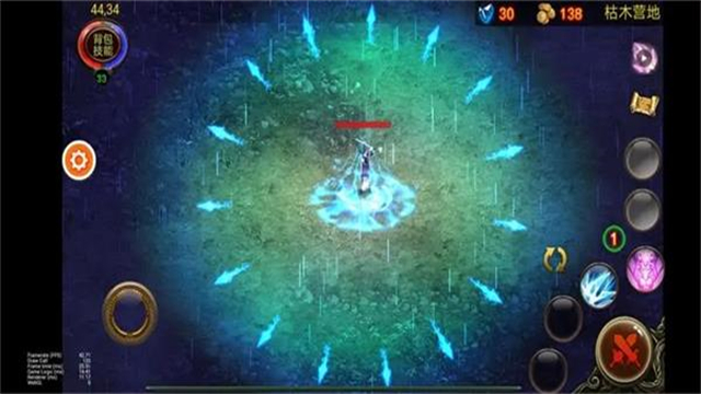 乌鸦之霜手游下载最新版截图3