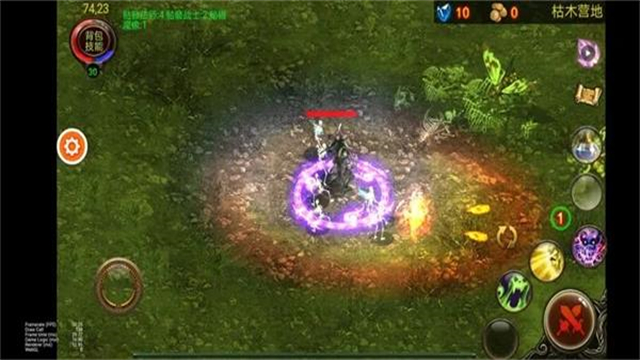 乌鸦之霜手游下载最新版截图4