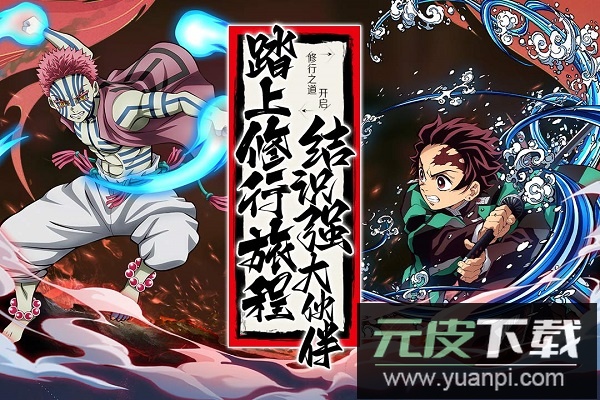 拯救小宇宙手机版截图1