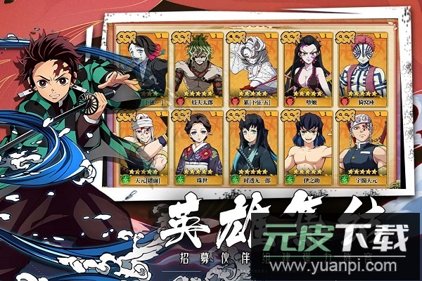 拯救小宇宙手机版截图2