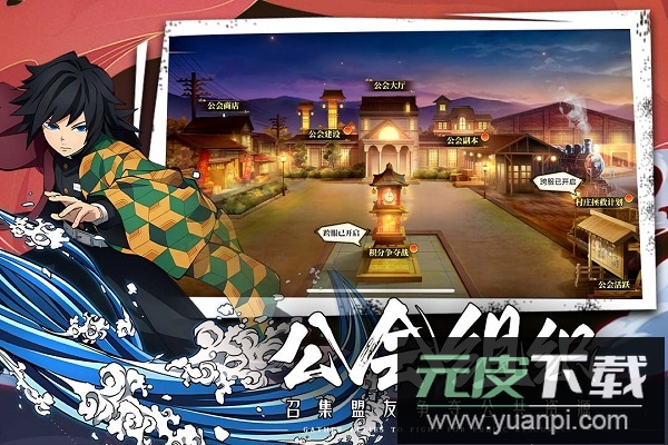 拯救小宇宙手机版截图4