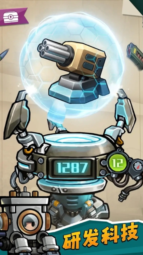 小舰舰超勇去广告版(High Seas Hero)截图4