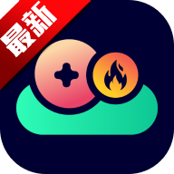 云煊天游app最新版本v3.0.25616