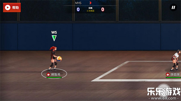 热血排球少女手机版下载截图1