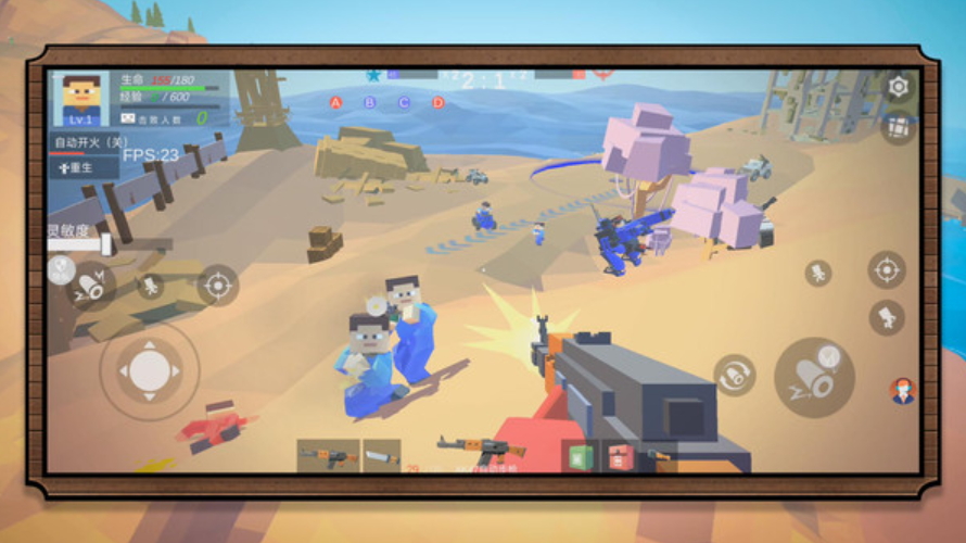 王牌战士大作战最新版截图2