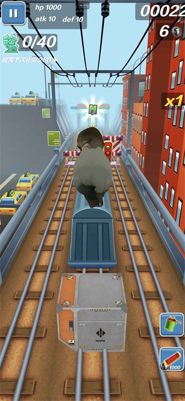 哈基蜂跑酷游戏下载截图3