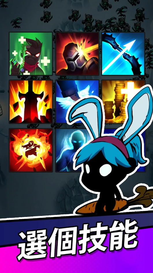 火柴人生存之战付费解锁版截图3