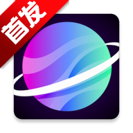 爱范圈官方下载最新版本v1.3