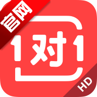 学霸君1对1HD官方版v3.27.1