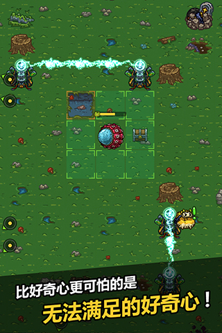 黑暗料理王手游截图4