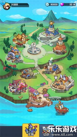 小小诸神游戏安卓版下载截图5