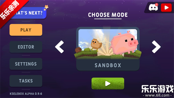 沙盒世界手机版下载截图1